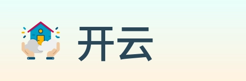 开云 logo